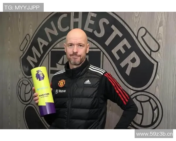 英超最佳主教练奖项设计灵感及周边产品